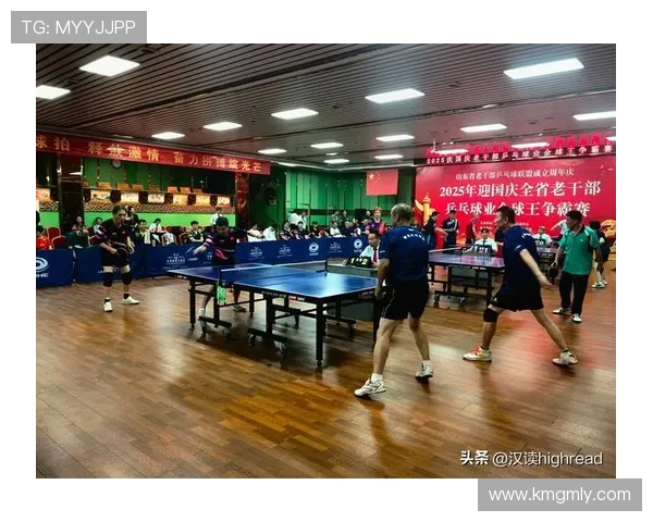 武汉乒乓球队荣登全国战术排行榜第六位引发热议