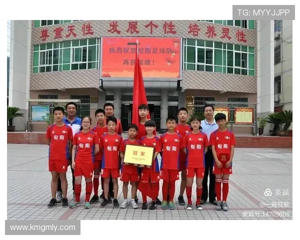 猪猪侠勇闯绿茵场展现足球才华成就明星梦想